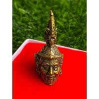 ราคา เศียรฤาษีภุชงค์นาคราช เครื่องรางแห่งโชคลาภ (16829766064)