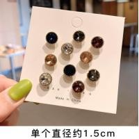 ราคา จัดส่งจากกรุงเทพฯ เซ็ตเสื้อเข็มกลัดเกาหลี 10 ชิ้น ประดับเข็มกลัดหัวเข็มขัดป้องกันแสงสะท้อน คอวี ติดเสื้อผ้า จัดส่งจากกร (19954045126)