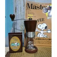 ราคา Peanuts Snoopy Coffee Mill and Mini Can Set ที่บดกาแฟ สนูปปี้ พร้อมกล่องเก็บกาแฟ นำเข้าจาก Shop Japan by Jeep Camping (18865004705)