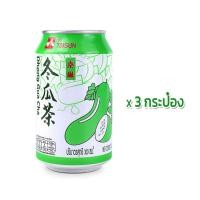 ราคา น้ำฟัก น้ำฟักเขียว ชาฟักเขียว น้ำฝัก น้ำฝักเขียว น้ำฟักตงกัวฉา ตงกวาฉา 300ml สดชื่น หอมหวาน อร่อย Simple Food (17471830992)