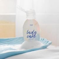 ราคา รดาเลดี้แคร์ Rada Lady Care Clean หลีขาว เซรั่มหลีขาว ดาราเซรั่ม 50 ml หอยหวาน หอยหอม (20401070008)