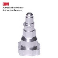 ราคา 3M ตัวต่อปืนพ่นสีกับถ้วย PPS Adapter (1138716481)