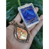 ราคา จี้พระเจ้าตนหลวง บารมี เศรษฐี ทันใจ ในกรอบ เนื้อ บรอนซ์ No 221 (6182926935)