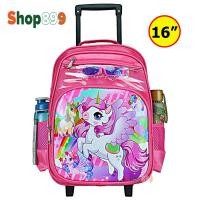 ราคา Shop899 กระเป๋าเป้เด็ก กระเป๋านักเรียน กระเป๋าเป้มีล้อลากสำหรับเด็ก กระเป๋าเป้สะพายหลัง 16 นิ้ว โพนี่ ม้ายูนิคอน (21137414384)