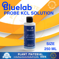ราคา Bluelab น้ำยาคาลิเบรต pH 4 0 pH 7 0 EC2 77 น้ำยาคาลิเบรตใช้ได้กับหัววัดค่าทุกชนิด น้ำยาสำหรับหัววัดค่า PH และ EC (20077962024)