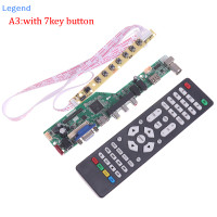 ราคา Lowest price Legend T V53 03 Universal LCD TV Controller DRIVER BOARD V53เมนบอร์ด Analog TV (20037665796)