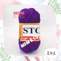 ราคา ไหมพรมเส้นใหญ่ สีล้วน ตรา STC ขนาดเส้น 3 มิล สีสวยน่ารักมากๆ ถักง่าย (18882979100)