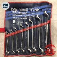 ราคา ชุดประแจแหวน 8 ตัวชุด KINGTONY ชุดแหวน2ข้าง ประแจแหวนสองข้าง งานแท้ (19212742499)