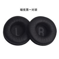 ราคา Sennheiser HD25 1ฟองน้ำครอบหูฟัง HD25ที่ปิดหู HD25SP II ตัวครอบฟองน้ำเบา HD250BT ฝาครอบป้องกัน HD25 PLus หูฟังปกหนังแผ่นคานอุปกรณ์เสริมลำแสง (19055093051)