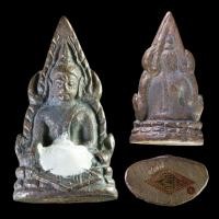 ราคา พระพุทธชินราช รุ่น 70 ปี พุทธสมาคม พิษณุโลก ปี 2565 พิมพ์อินโดจีน ย้อนยุค อุดชนวน ชินราช ปี 2485 หลวงพ่ออิฐ เจิมแป้งใน วิหารพระพุทธชินราช จัดสร้างเพียง 1000 องค์เลข โค้ดไม่ซ้ำ (20270805545)