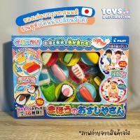 ราคา พร้อมส่งในไทย ของเล่นเปลี่ยนสี Pilot ญี่ปุ่น ของเล่นญี่ปุ่น ราเมง ซูชิ ไอศครีม ขนมเบเกอรี่ ของเล่นขายของ บทบาทสมมติ (13061326164)