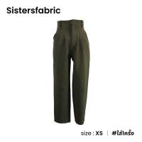 ราคา Sistersfabric กางเกง5ส่วนสี เขียวขี้ม้า D034 14 (20426302594)