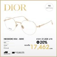 ราคา กรอบแว่นสายตา Dior รุ่น NEODIORO R3U (16414025853)