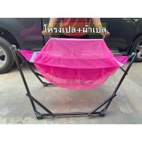 ราคา โครงเหล็กพร้อมผ้าเปลเด็ก เปลเด็กแรกเกิด ผ้าเปลลายการ์ตูนมีหลายแบบให้เลือก มีมุ้งกันยุง100 พร้อมส่ง (18083035053)