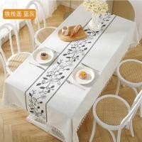 ราคา ผ้าปูโต๊ะปักลายดอกไม้ใบไม้กล้วยไม้ผ้าโต๊ะกันน้ำสไตล์จีนใหม่เสื่อปูโต๊ะปลายผ้าปูโต๊ะผ้าปูโต๊ะผ้าปูโต๊ะโรงแรม (17624993400)