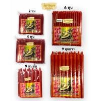 ราคา เทียนหอม เทียนเหลือง เทียนใส ยกลัง เทียนแดง ไม่มีน้ำตาเทียน เทียนขาว 345689 หุน เทียนตราเต่ามังกร (19476468574)