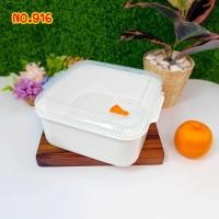 ราคา กล่องนึ่งไมโครเวฟ NO 916 SN (20345200682)