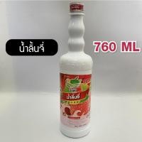 ราคา ส่งฟรี น้ำผลไม้ติ่งฟง Bearbakery น้ำผลไม้เข้มข้น ตราติ่งฟง 760 ML น้ำหวานติ่งฟง ติ่งฟง (20357206481)