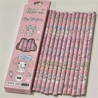 ราคา 8 ชิ้น ชุดเครื่องเขียน ชุดของขวัญ ลายการ์ตูน น่ารักๆ ชุดของขวัญ ชุดเครื่องเขียนและอุปกรณ์ กล่องดินสอ พร้อมส่ง kHKmLNDH th (21235635488)