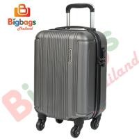 ราคา BigBagsThailand กระเป๋าเดินทาง กระเป๋าล้อลาก แบรนด์ Romar Polo 16 นิ้ว 18 นิ้ว ระบบรหัสล๊อค ล้อหมุนรอบ 360 ABS PC รุ่น RI15 (21155101967)