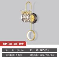 ราคา โคมไฟติดผนัง โคมไฟติดผนังภายใน ห้องนอน ห้องนั่งเล่น นอร์ดิก ตกแต่งบ้าน ไฟ Led ติดผนัง โมเดิร์น (19932443399)