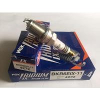 ราคา หัวเทียนอิริเดียม BKR6EIX 11 4272 สําหรับ Toyota Lexus 4 ชิ้น (20854354743)