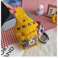 ราคา พร้อมส่ง กระเป๋าอันปังแมน กระเป๋าผ้าแคนวาส ปรับสายได้ กระเป๋าเด็ก (17300510109)