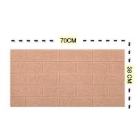 ราคา 3d wallpaper วอลเปเปอร์ผนัง3d วอลเปเปอร์ 3d สติ๊กเกอร์ติดผนัง สามมิติ วอลเปเปอร์ 3มิติ ติดผนังปูน มีกาวในตัว ใช้งานง่าย ลายการ์ตูน 70X38CM (15362993142)