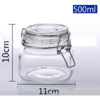 ราคา ขวดโหลแก้วมีฝาปิดสูญญากาศ โหลแก้วใส โหลแก้วสูญญากาศ มีฝาแก้ว และฝาไม้ Vacuum Glass Jar (12514909826)