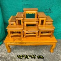 ราคา โต๊ะหมู่บูชาพระ ไม้สักแท้ หมู่ 9 หน้า 5 88 50 สูง70 ซม สีย้อม รวมฐาน งานไม้สักทั้งชุด set of altar table (130572458)