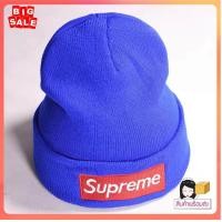 ราคา หมวกไหมพรม หมวกสุพรีม หมวกแฟชั่นเกาหลี งานป้าย 100 ส่งจากไทย hat s05 (11037162155)