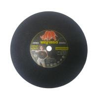 ราคา ใบตัดเหล็ก 4 นิ้ว หนา 1 มิลลิเมตร ตราพญาแรด (3812000169)