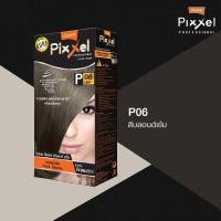 ราคา โลแลน ครีมย้อมผม พิกเซล 50กรัม (16415792542)