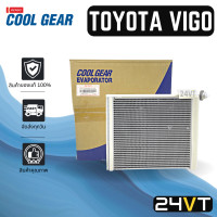 ราคา คอล์ยเย็น ตู้แอร์ ของแท้ คูลเกียร์ โตโยต้า วีโก้ อัลติส 2008 อินโนว่า 2005 ฟอร์จูนเนอร์ 2004 COOLGEAR TOYOTA VIGO ALTIS 08 INNOVA 05 FORTUNER 04 แผง ตู้ คอยเย็น คอยล์ (12446337398)