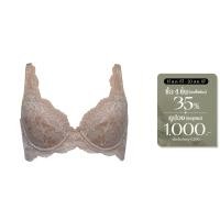 ราคา Triumph เสื้อชั้นในมีโครง เก็บกระชับ รุ่น Natural Elegance WHP รหัส 10185366 สีเนื้อ 00EP (20048659813)