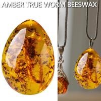 ราคา Idealhere จี้แมลงสีเหลืองอำพันฟอสซิลอำพันเทียมพร้อมจี้แมลงสำหรับสร้อยคอ (20766996168)