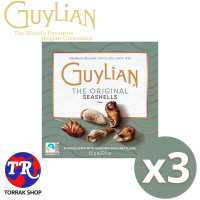 ราคา Guylian Finest Belgian Chocolate Seashells กีเลี่ยน ช็อกโกแลต รูปหอย 65กรัม แพ็ค 3 กล่อง (20534647997)