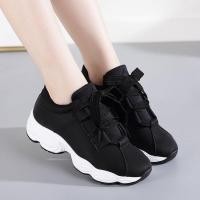 ราคา KDAShop จัดส่งไว รองเท้าผ้าใบแฟชั่นนำเทรนด์สุดเท่ รองเท้าผ้าใบสไตล์เกาหลีเสริมส้นพื้นนิ่มรูปทรงและดีไซน์สวยหรู เหมาะกับทุกการแต่งตัวเข้ากับทุกโอกาส งานปังขนาดนี้พลาดไม่ได้แล้ววว (20304943769)