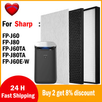 ราคา สำหรับ Sharp เครื่องฟอกอากาศอะไหล่ FZ J80DFE FZ J80HFE FP J60TA FP J80TA FP J60 FP J80 FP J60E W HEPA Filter และเปิดใช้งานคาร์บอน (18324442276)