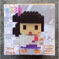 ราคา ตัวต่อนาโนแบบเฟืองดาบพิฆาตอสูร Demon Slayer Kimetsu no Yaiba Size L (12736759806)