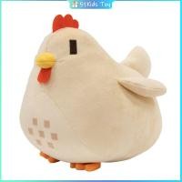 ราคา 2pcs 51เด็กสต็อก Jfmm Kawaii Stardew Valley ไก่รูปตุ๊กตาตุ๊กตานุ่มหมอนของเล่นของขวัญเด็ก (14851777908)