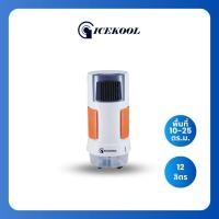 ราคา พัดลมไอเย็น ICEKOOL รุ่น IED 2500C 12 ลิตร (20221768174)