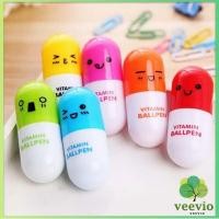 ราคา Veevio ปากกาแคปซูล ปากกาลูกลื่น ปากกาแฟชั่น capsule ballpen มีสินค้าพร้อมส่ง on sale (19672368295)