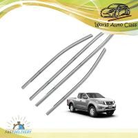 ราคา คิ้วขอบกระจก คิ้วกระจก สี Chrome Np300 Navara Nissan 4 ประตู ปี2015 2018 ขนาด 92x2x0 3 มีบริการเก็บเงินปลายทาง (7629994947)