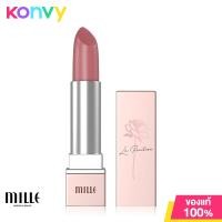 ราคา Mille La Peinture Lipstick 3g 01 Praline Rose คอลเลคชั่นลิปสติก Le Peinture (19817944303)