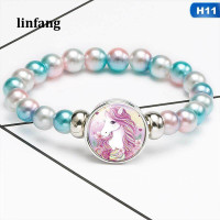 ราคา Linfang เด็กการ์ตูนน่ารักยูนิคอร์นภาพสายมุกสร้อยข้อมือ (599234955)