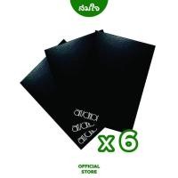 ราคา Art Decor สมุดวาดเขียนปกหนัง M400 จำนวน 6 เล่ม (12444307549)