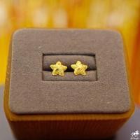 ราคา ต่างหูทองคำแท้ 1 กรัม 8 ลายยอดนิยม ทองคำแท้ 96 5 ขายได้ จำนำได้ มีใบรับประกัน ต่างหูทอง ต่างหูทองคำแท้ (8305359258)