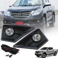 ราคา ไฟตัดหมอก ไฟสปอร์ตไลท์ รุ่น มาสด้า MAZDA BT 50 BT50 PRO THUNDER ปี 2018 2019 พร้อมครอบ สีดำ และชุดสายไฟ 1 ชุด (6042058037)