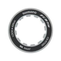 ราคา ฝาปิดเฟืองหลัง Shimano 105 R7000 Lock Ring (20439983158)